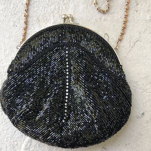 Walborg beaded bag